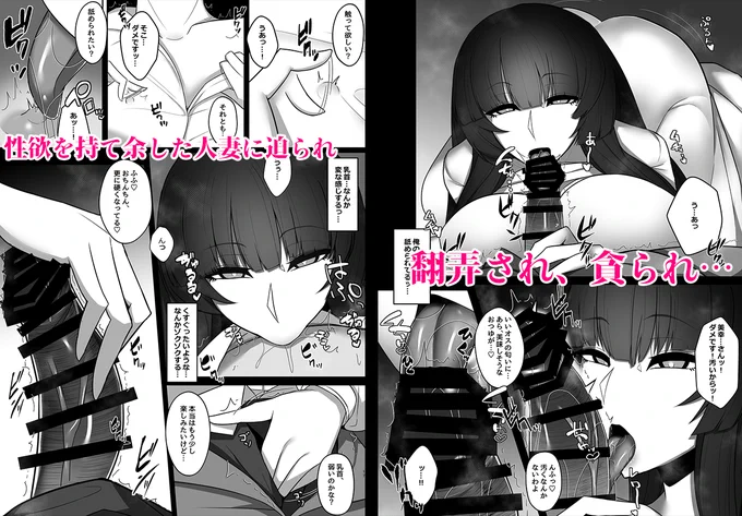 サンプル2 