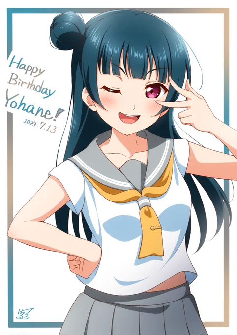#津島善子誕生祭2024 #津島善子生誕祭2024  よし…ヨハネ誕生日おめでとう!!