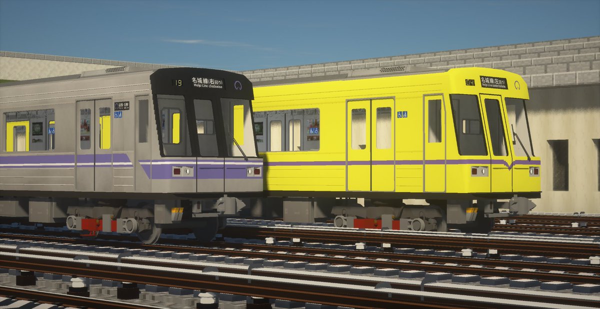 Yamatetsu_RTM's tweet photo. β版ですので運��台はございません。
β版ですので方向幕、マグサインは動作しません。
ご了承ください
皆様のワールドで小さな地下鉄を走らせてみて��いかがでしょうか？ https://t.co/wiFtBLcb3T