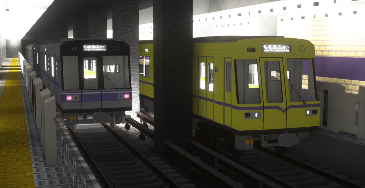 Yamatetsu_RTM's tweet photo. β版ですので運��台はございません。
β版ですので方向幕、マグサインは動作しません。
ご了承ください
皆様のワールドで小さな地下鉄を走らせてみて��いかがでしょうか？ https://t.co/wiFtBLcb3T