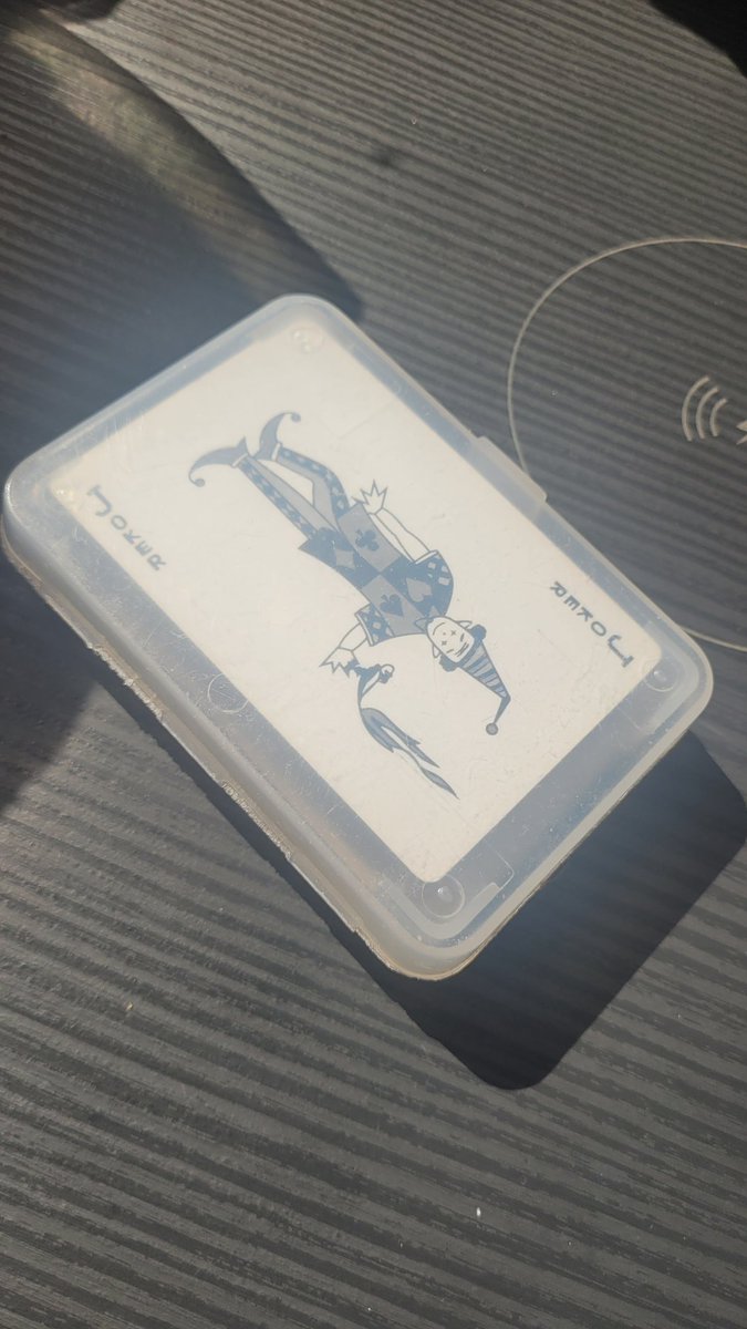 Great few days in Glasgow @BSC2024Strath ... brain full and now on a train back down to the Midlands. Cards at the ready <a href="/samainslie2/">Sam Ainslie</a>