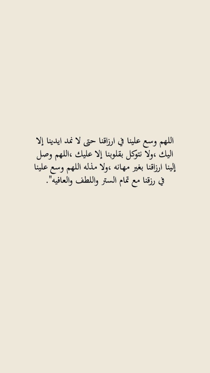 ad57v's tweet photo. #ساعه_استجابه #الجمعه https://t.co/B3OtsGIf9o
