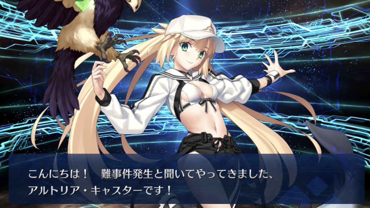 だめっこしろくろぱんだ tweet media