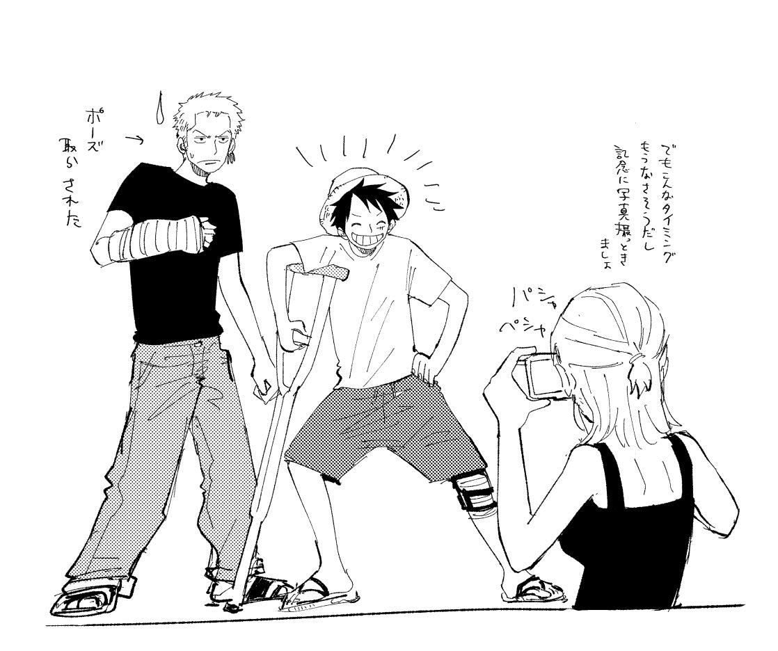 srdr_msk's tweet photo. バズってたポストのやつ……（現パロ） https://t.co/Zu7VaK4kKA