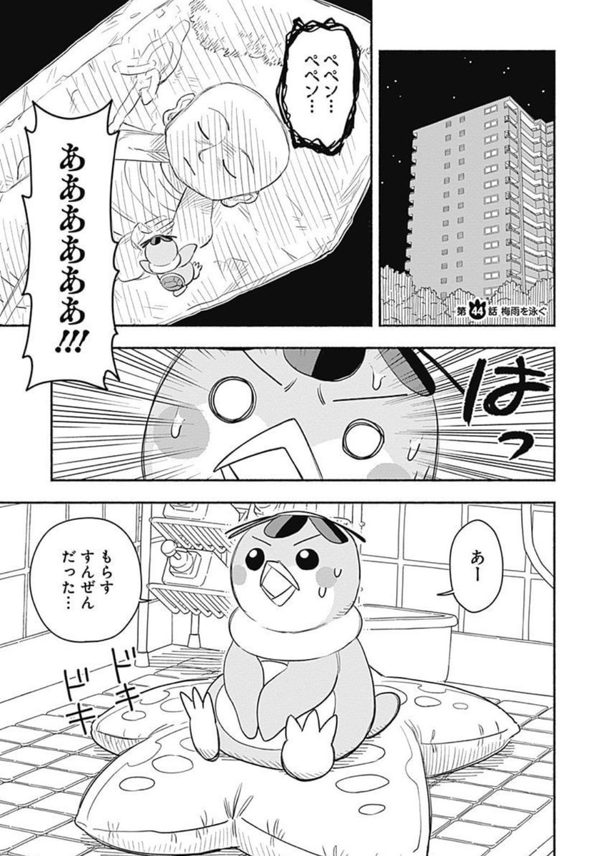 (1/5) 