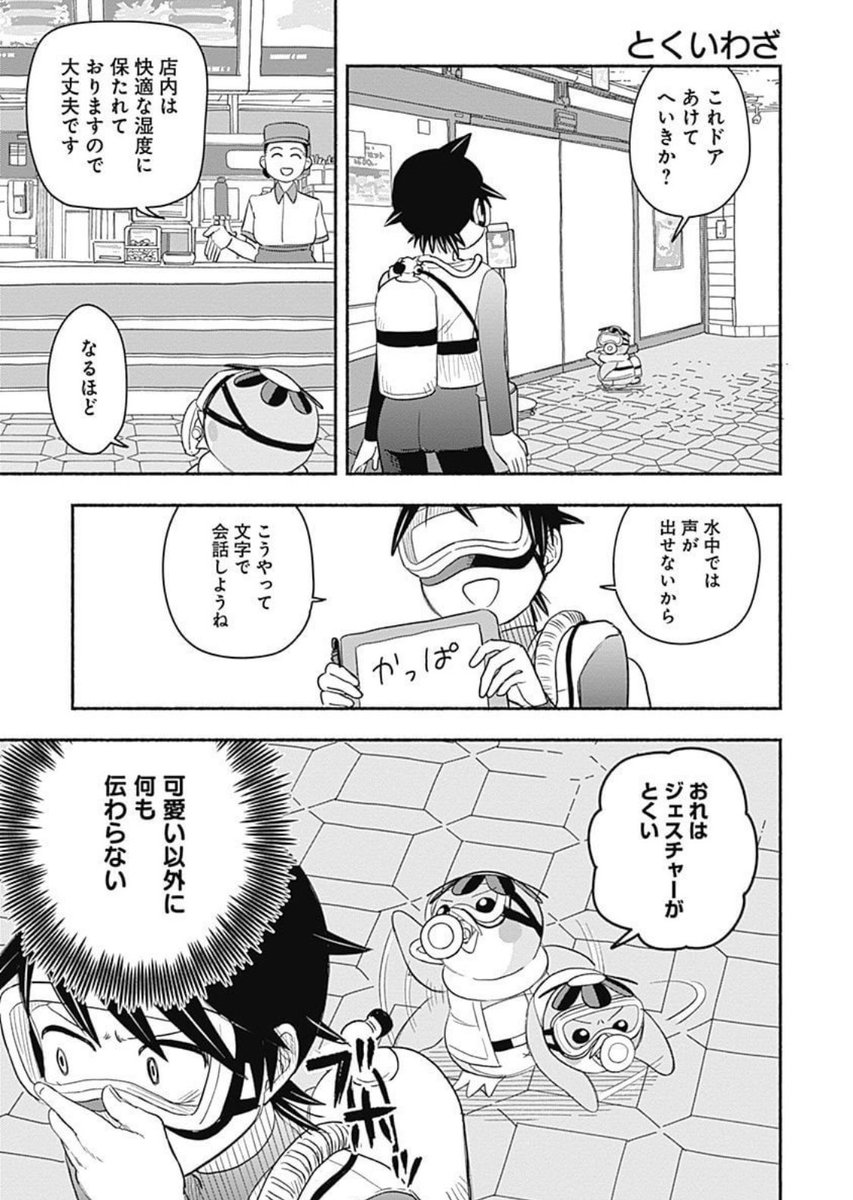 (2/5) 