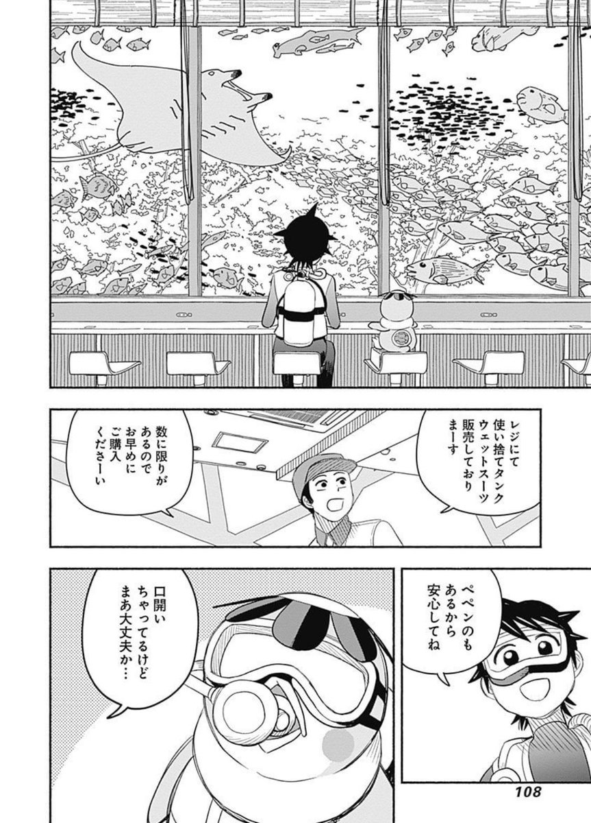 (2/5) 