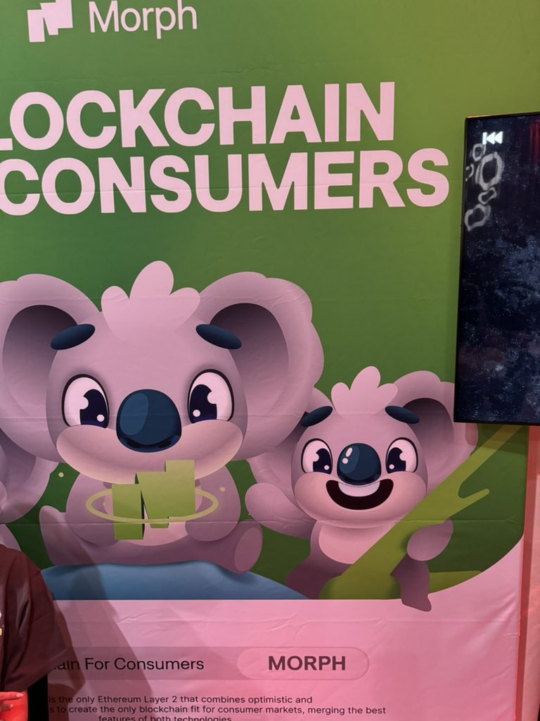ShizzyAizawa's tweet photo. #consumerblockchain https://t.co/J4FUHGhwy9
