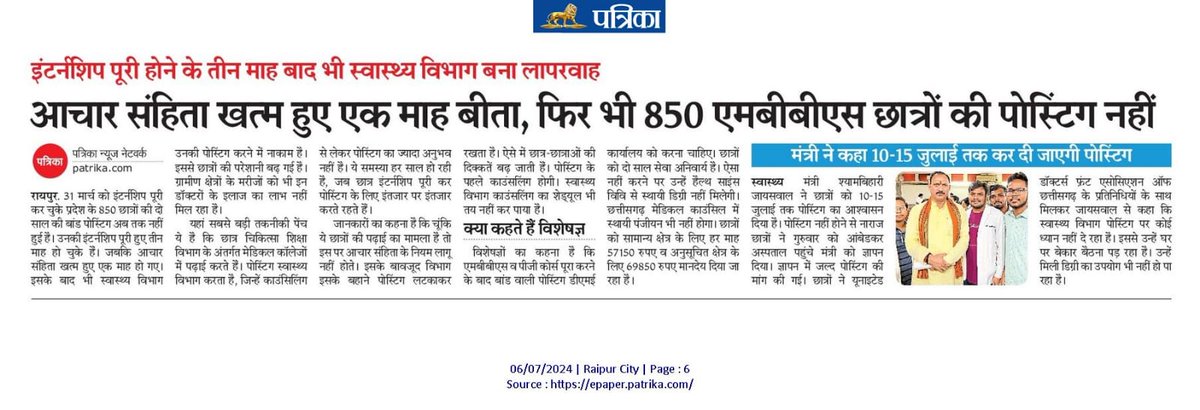 Apun tweet media