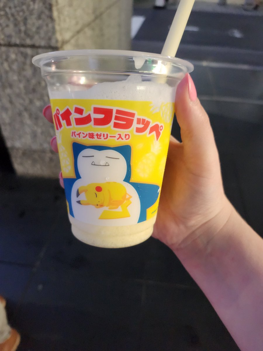 byungnah's tweet photo. https://t.co/m1q0tIC7tJ