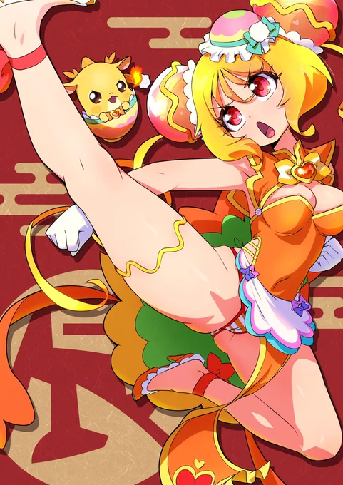 もう一枚あったッ!おめでとうッ!