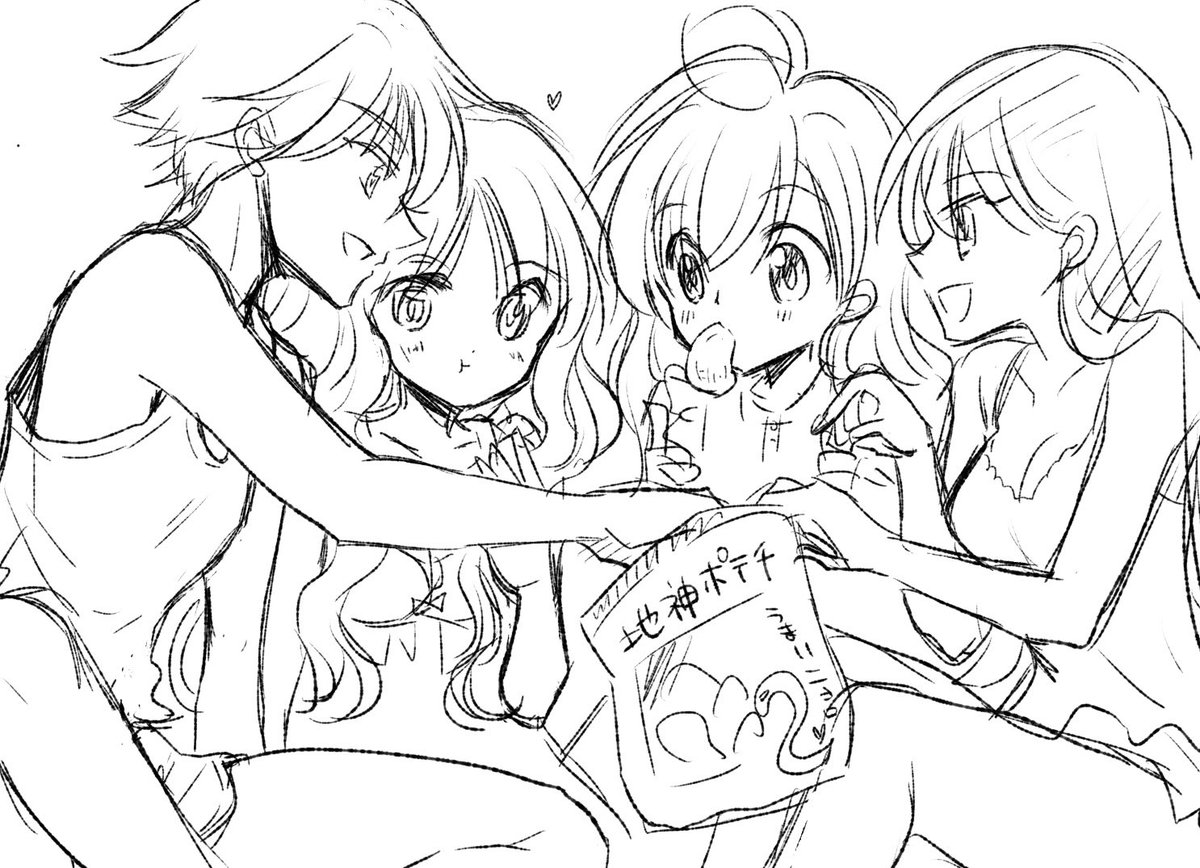 深夜のポテチ女子
#こいき七変化 