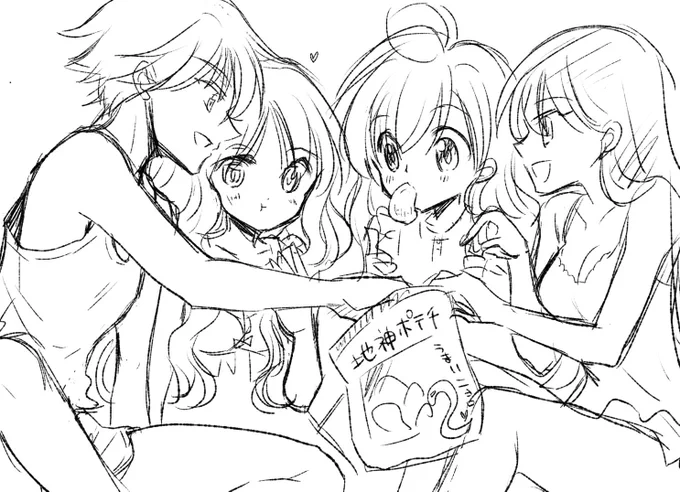 深夜のポテチ女子
#こいき七変化 