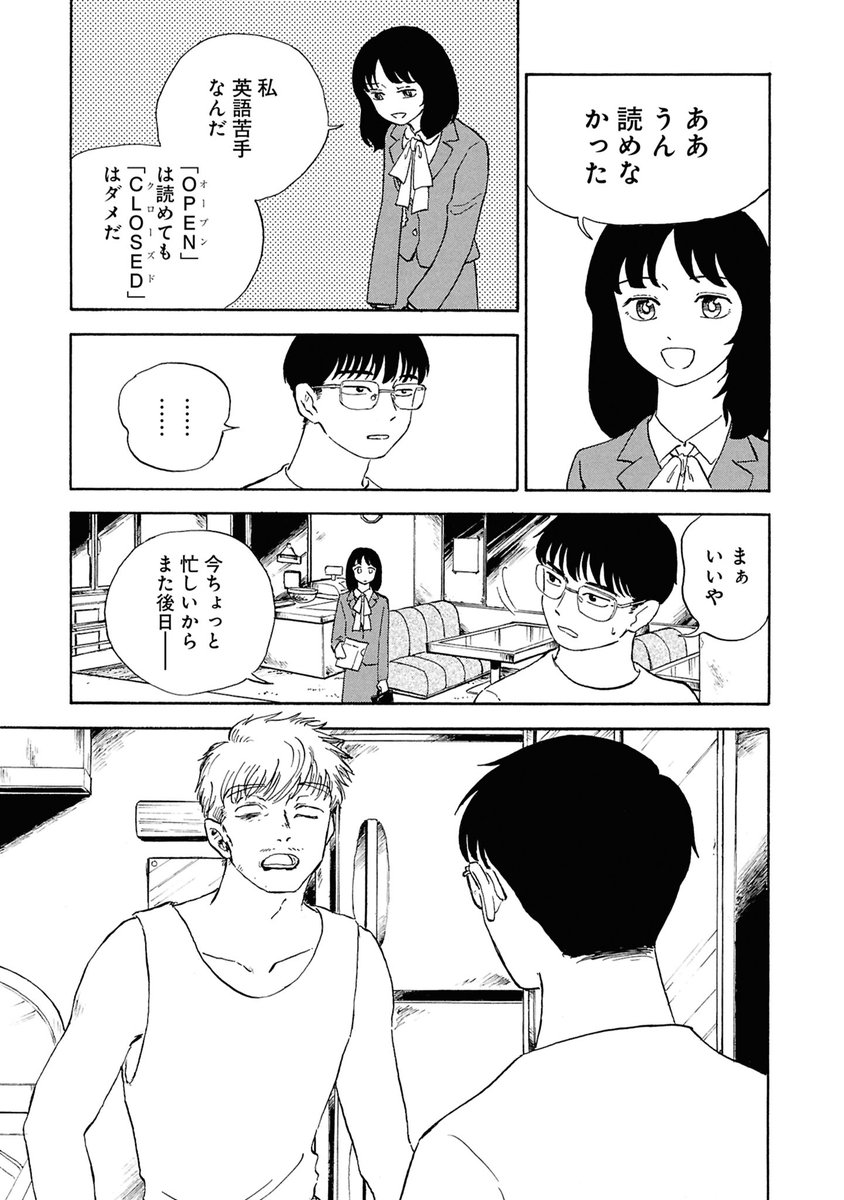 (6/9) 