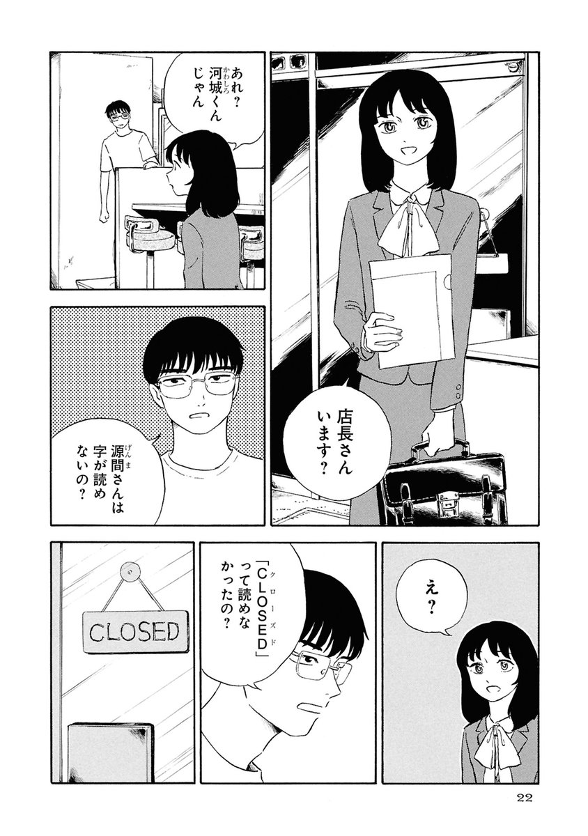 (6/9) 