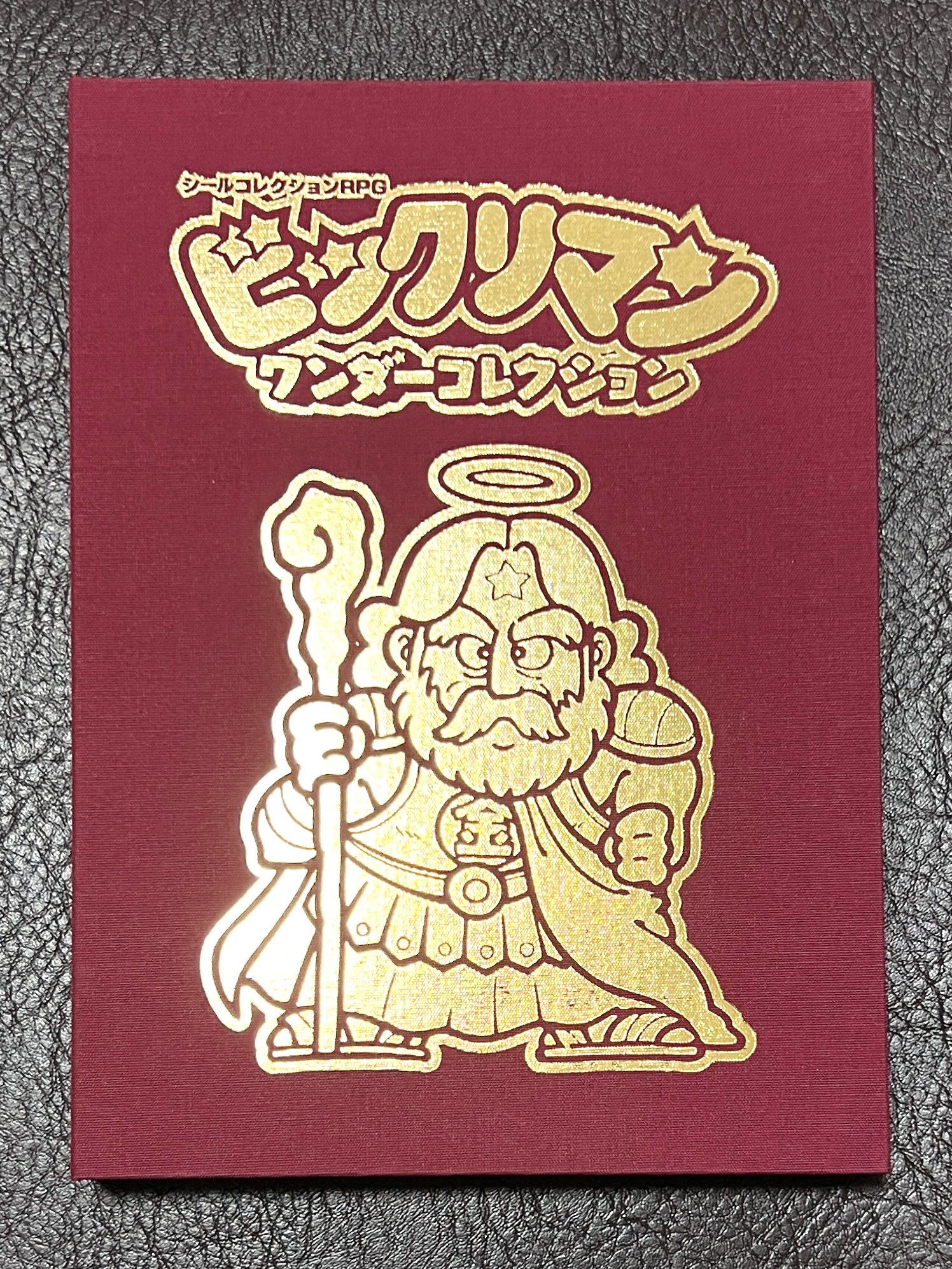 イヌホテップ on X: 