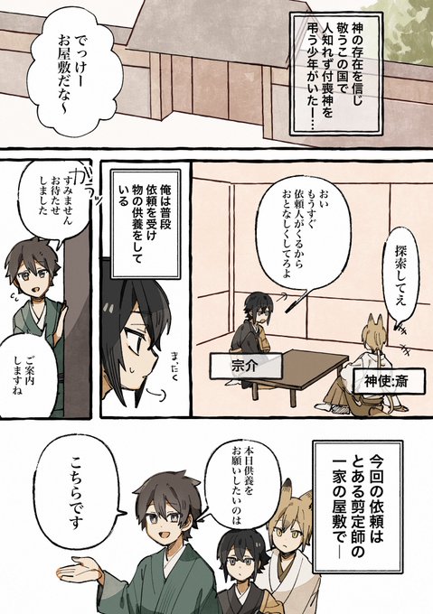 (1/6) 