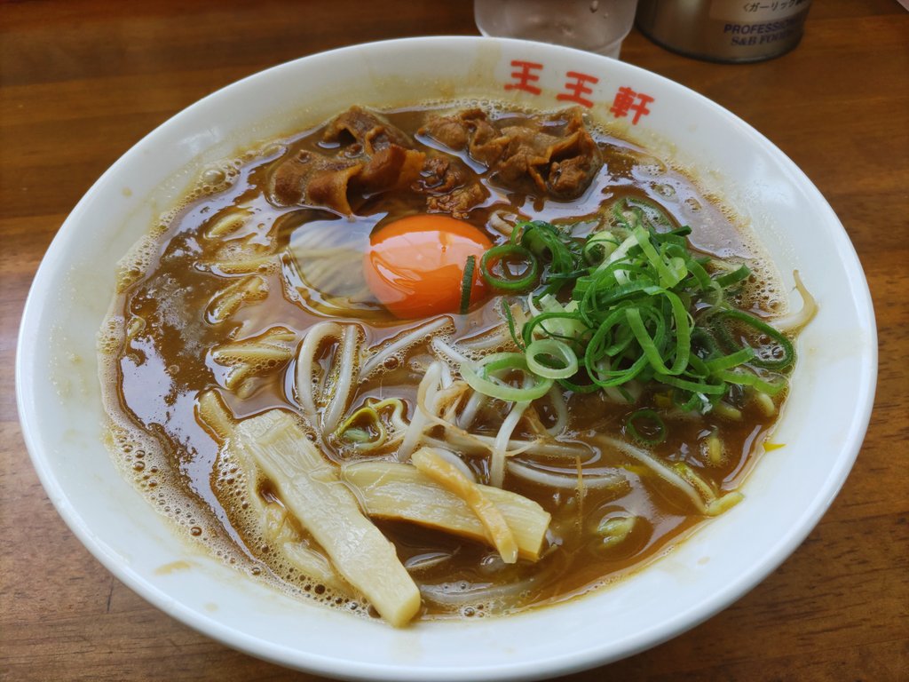tabletennis9501's tweet photo. ラーメンばかり食べてる気がする😇 https://t.co/R8t0LWtYBc