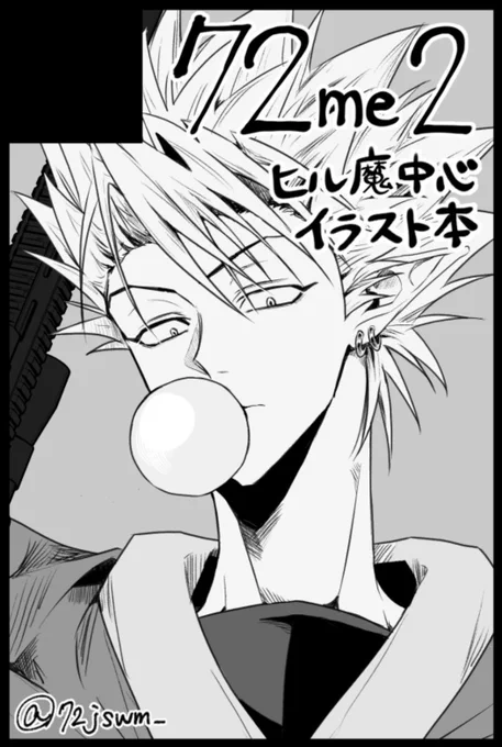 念願叶って参戦できそうなので逃げ道を無くすために申し込みました‼️CP要素なしヒル魔中心イラスト本があるかもしれない

【サークル参加します】09月01日(大阪)GOOD COMIC CITY 30 大阪内 光速タッチダウン 4
https://t.co/WCpmGbcBdb 