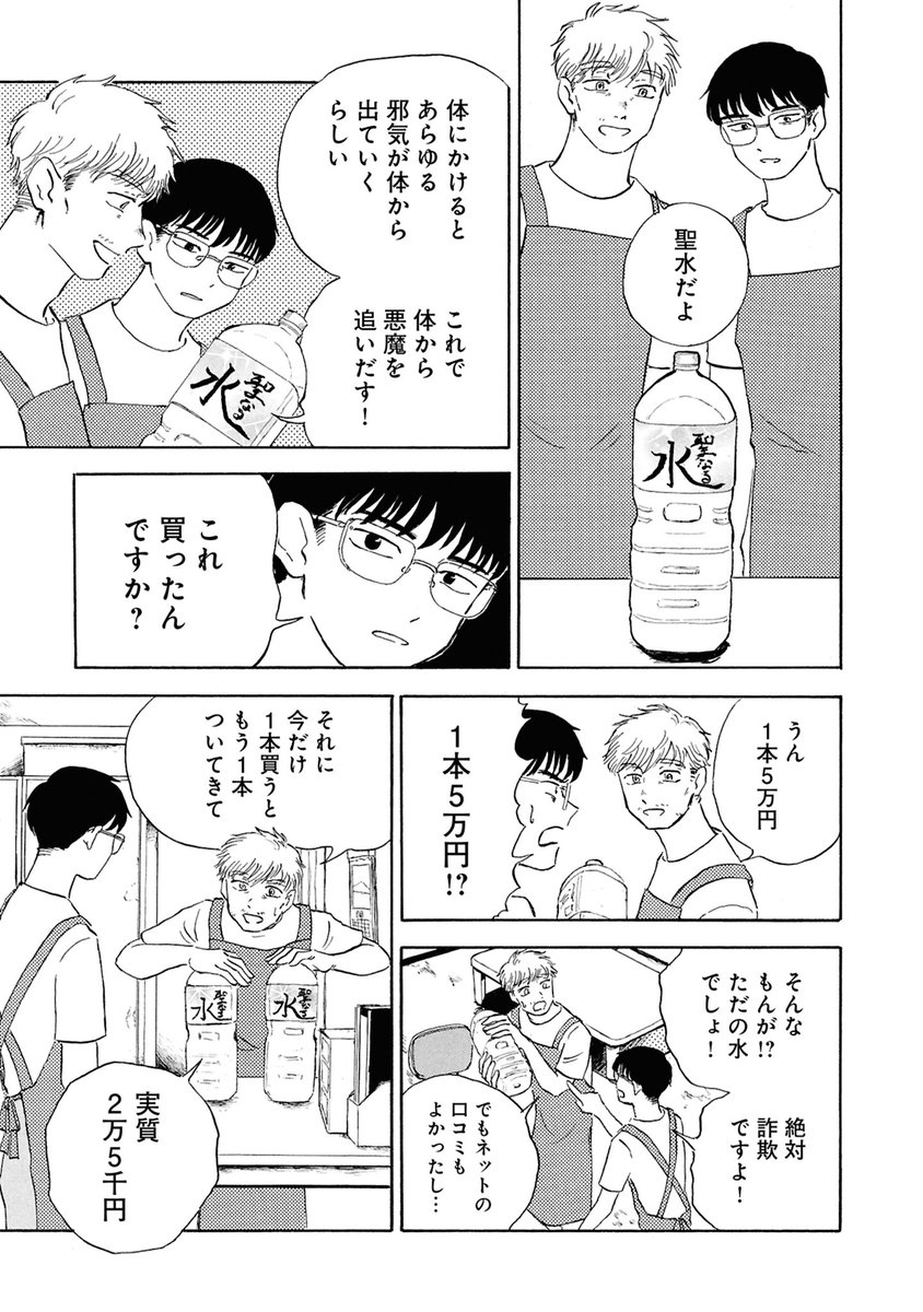 (4/9) 
