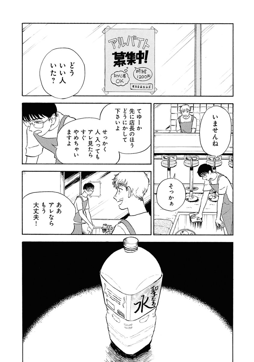 (4/9) 
