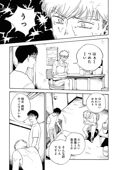 (5/9) 