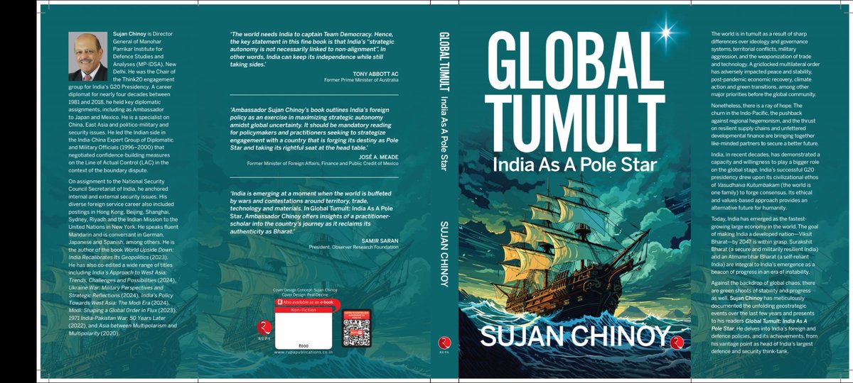 SujanChinoy's tweet photo. My new book "Global Tumult: India As A Pole Star" published by @Rupa_Books is out! Please order your copy today! #Geopolitics #Geoeconomics #Defence #Security #IndoPacific #China #NewWars #Multipolarity #Multialignment #GlobalOrder
#ViksitBharat #AtmanirbharBharat https://t.co/Y8KEYX2Ika