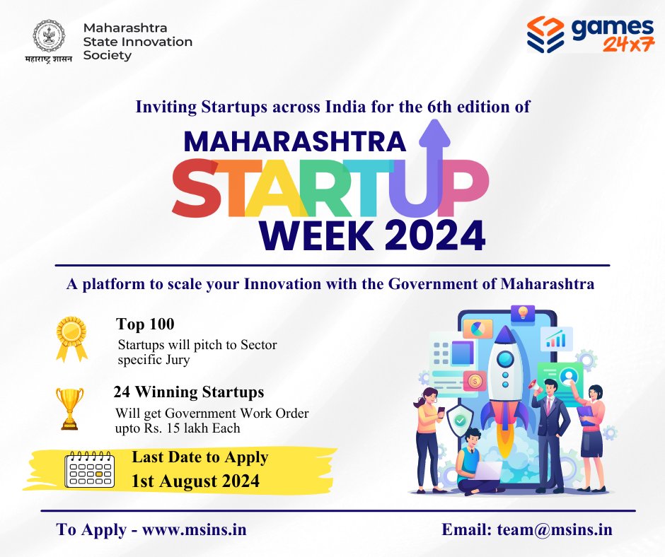 <a href="/MSINSociety/">Maharashtra State Innovation Society</a> launches <a href="/Mahastartupweek/">Maharashtra Startup Week</a> 2024, an annual flagship program to award 24 startups with a govt work order of Rs. 15 lakhs to pilot their innovation with Government.

Startups across India can apply - bit.ly/MSW2024-Applic…

#ScaleWithGovernment