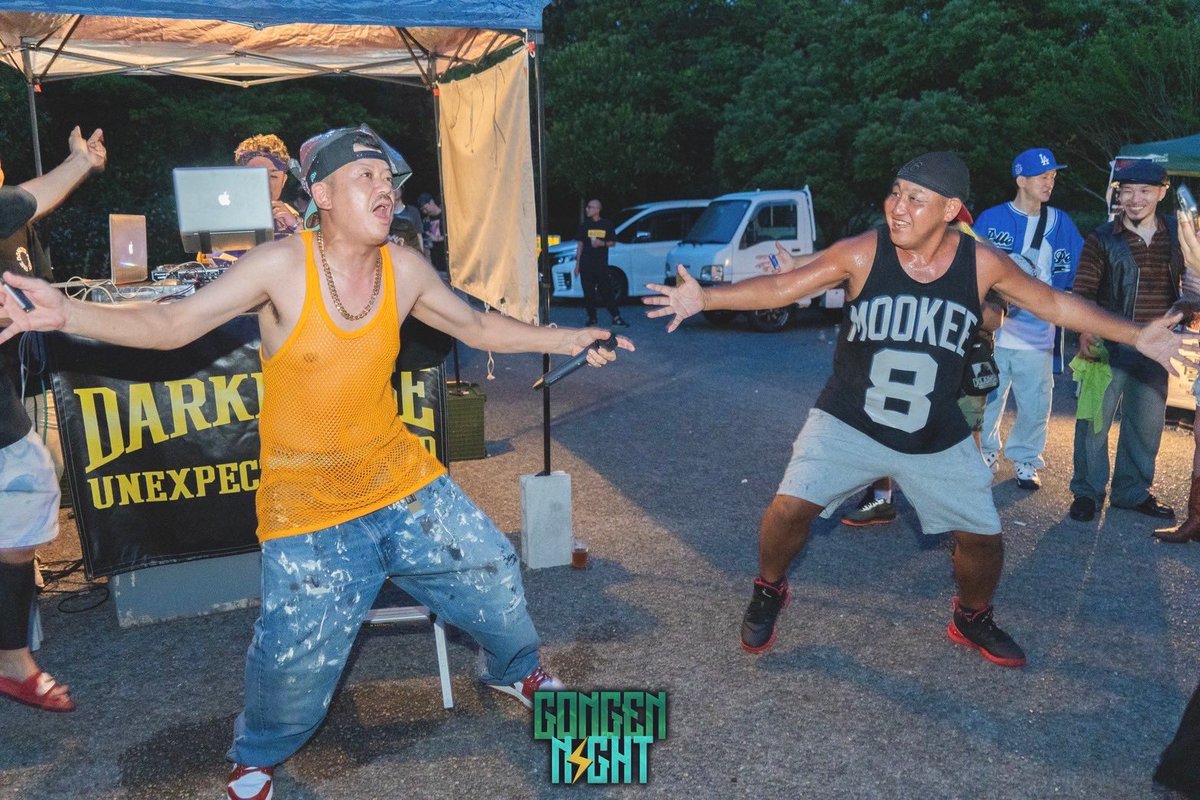 先日のゴンゲンナイトありがとうございました！！

野外で聴くシステム2基から放たれる爆音レゲエは極上でした！

LIVEもサウンドプレイも熱かった！！

次は今年ラストの9月！！
詳細は追って発表します！！

#ゴンゲンナイト