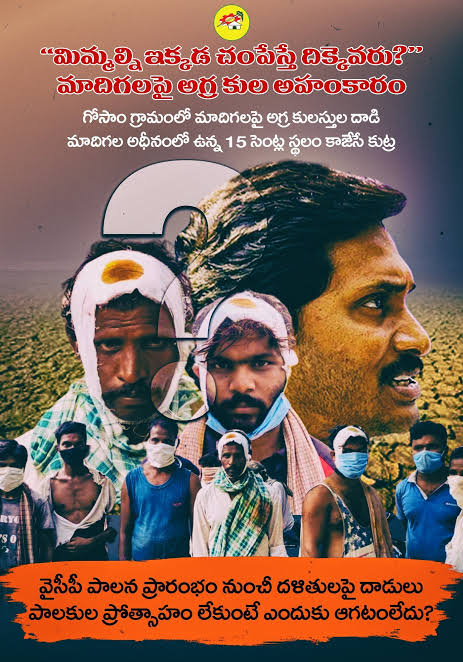 GSSBiIOWQAA-NLK?format=jpg&name=small