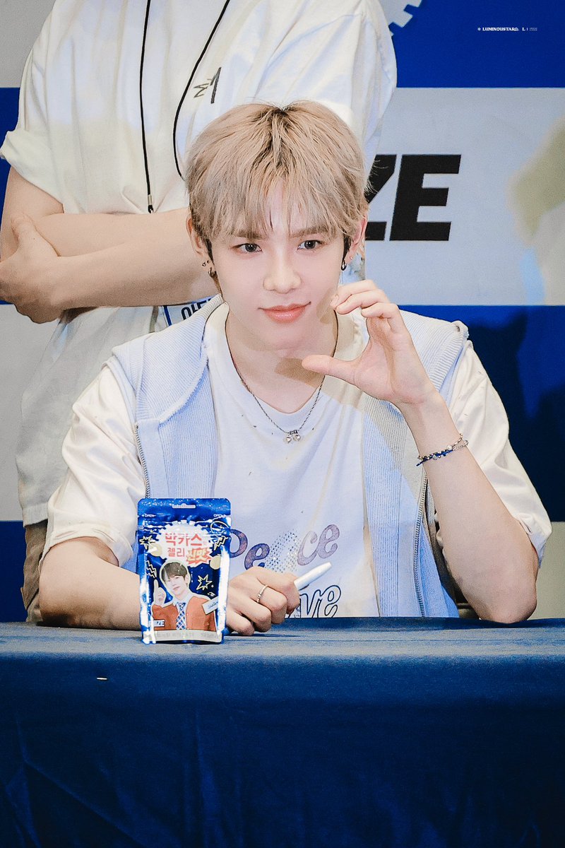 240712 부산팬싸 #RIIZE #라이즈 #SHOTARO #쇼타로 #ショウタロウ #将太郎