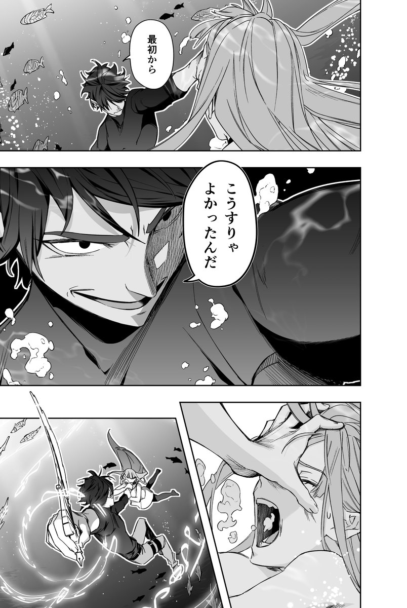 (1/5) 