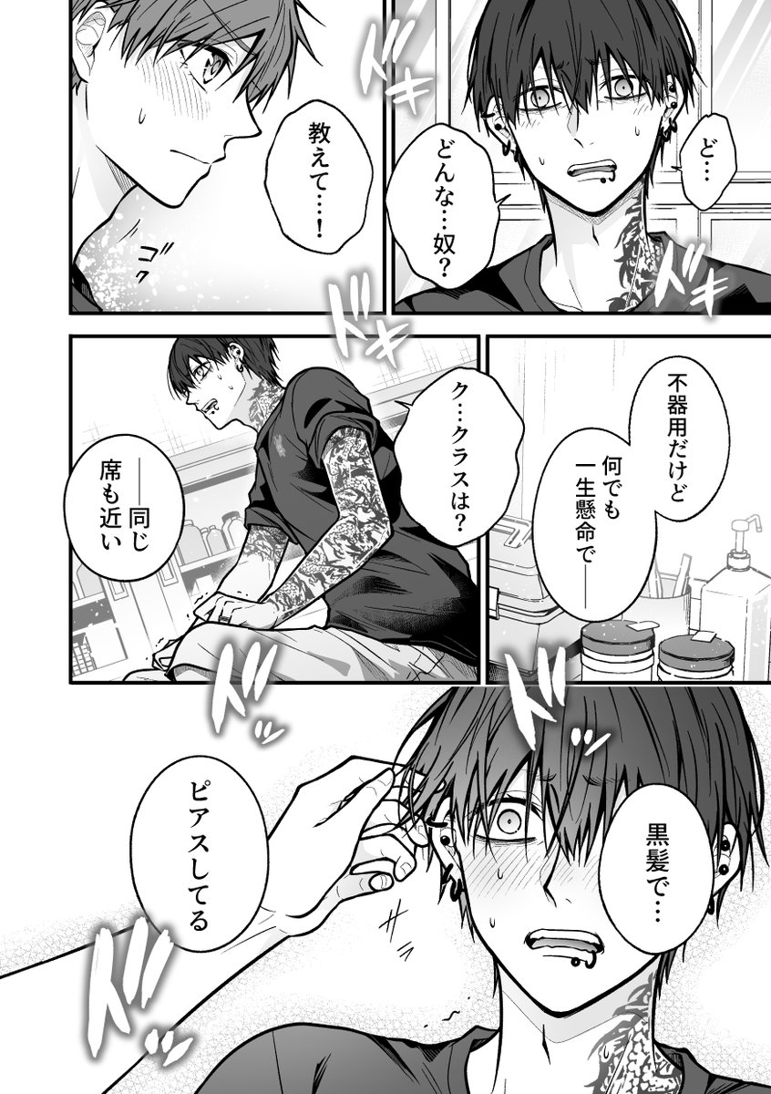 (3/4) 