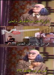 🧚♀️عاشقة الحرية 🧚♀️ tweet media