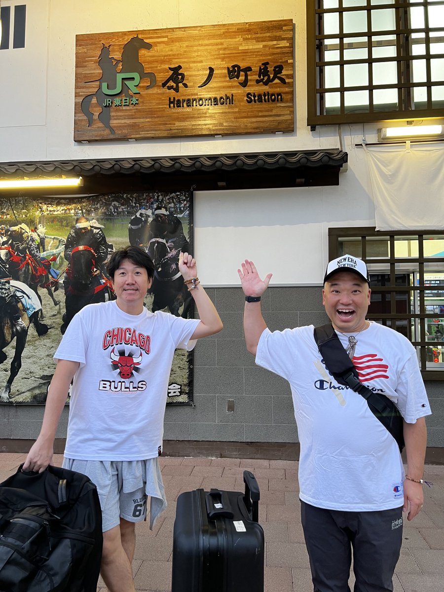 coolpoko_ono's tweet photo. 男は黙って、原ノ町駅。 https://t.co/RrfBJa1lyQ