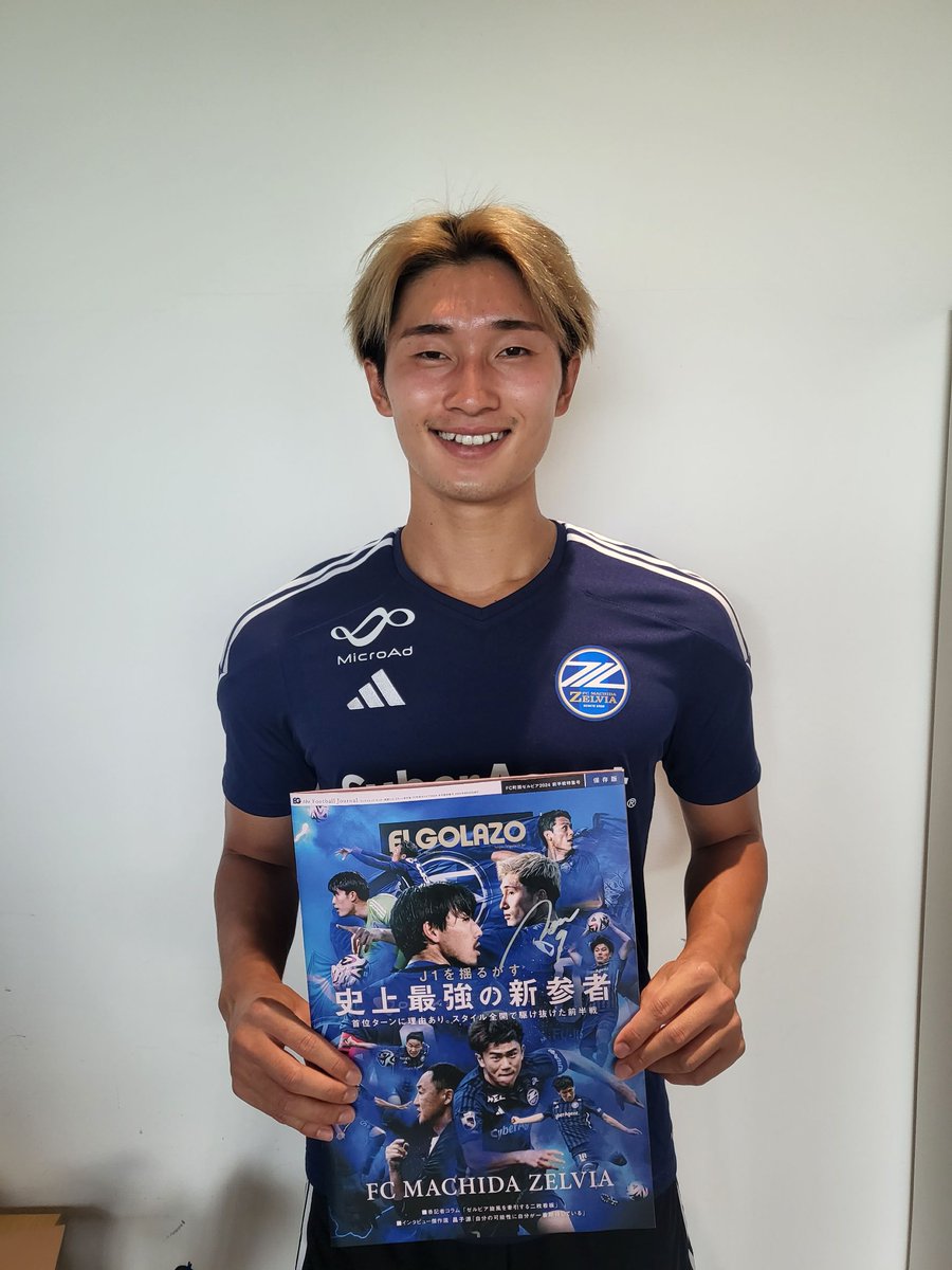 EG_spy's tweet photo. ／
J1首位快走中‼️
#藤尾翔太 選手サイン入りの町田特集号をプレゼント‼️
＼

応募はフォロー&amp;この投稿をリポストで完了！
締切：7/15

「エルゴラ保存版 FC町田ゼルビア2024 前半戦特集号」
購入はコチラ⏬
https://t.co/RGS9LLxQEs

#J1を揺るがす史上最強の新参者 #FC町田ゼルビア #zelvia https://t.co/lrOJC8nqB9