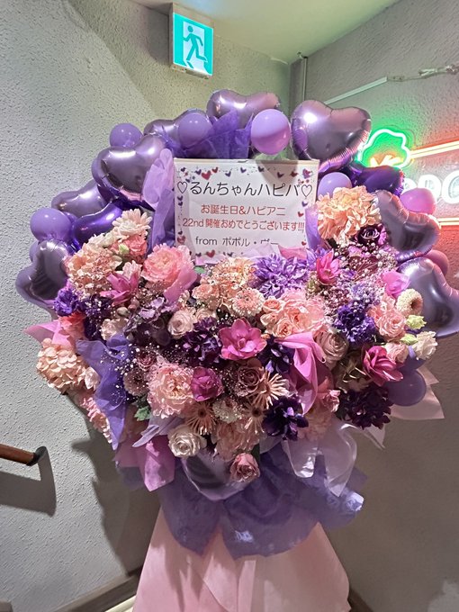 Twitterのコスプレ画像1