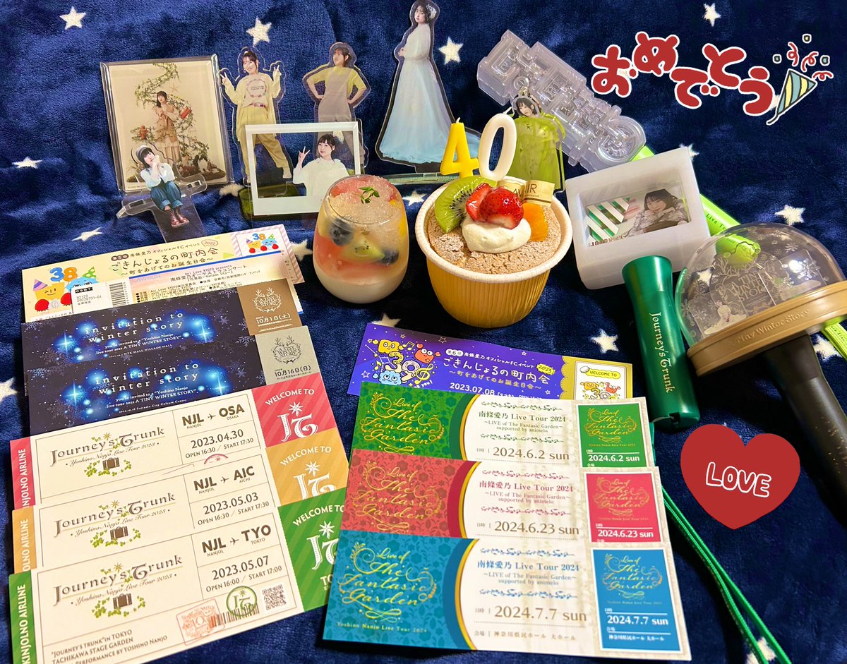 PiperEdwar58791's tweet photo. #南條愛乃 さんお誕生日おめでとうございます！これまでの旅路を共に歩めて本当に幸せです。新たなステージも笑顔溢れる幸せな旅路になりますように。 #南條愛乃誕生祭2024 #南條愛乃生誕祭2024
https://t.co/N76xPwWLqU