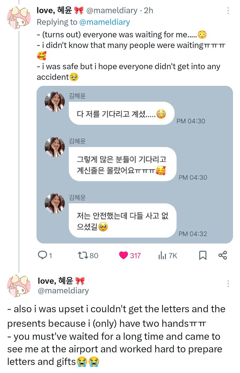 HamunKang1's tweet photo. In this world where she can be anything, she chose to be kind ❤️

My Hyeyoon is an angel 💛😇

Cr to mameldiary https://t.co/nITc5r3dDQ