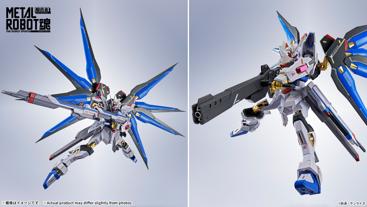 L ROBOT魂 ＜SIDE MS＞ ストライクフリーダムガンダム弐式 METAL ROBOT魂 ＜SIDE MS＞ ストライクフリーダムガンダム弐式 | 魂ウェブ