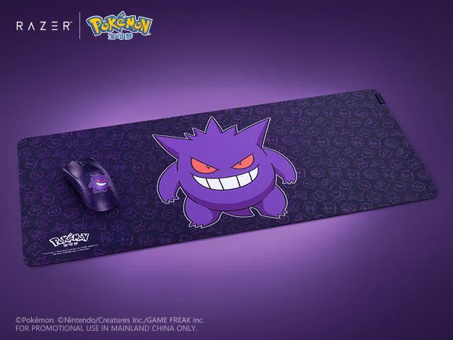 【未開封】海外限定　Razer Goliathus V3 ゲンガー マウスパッド ポケモン情報NAKAYAMA【非公式】 on X: 