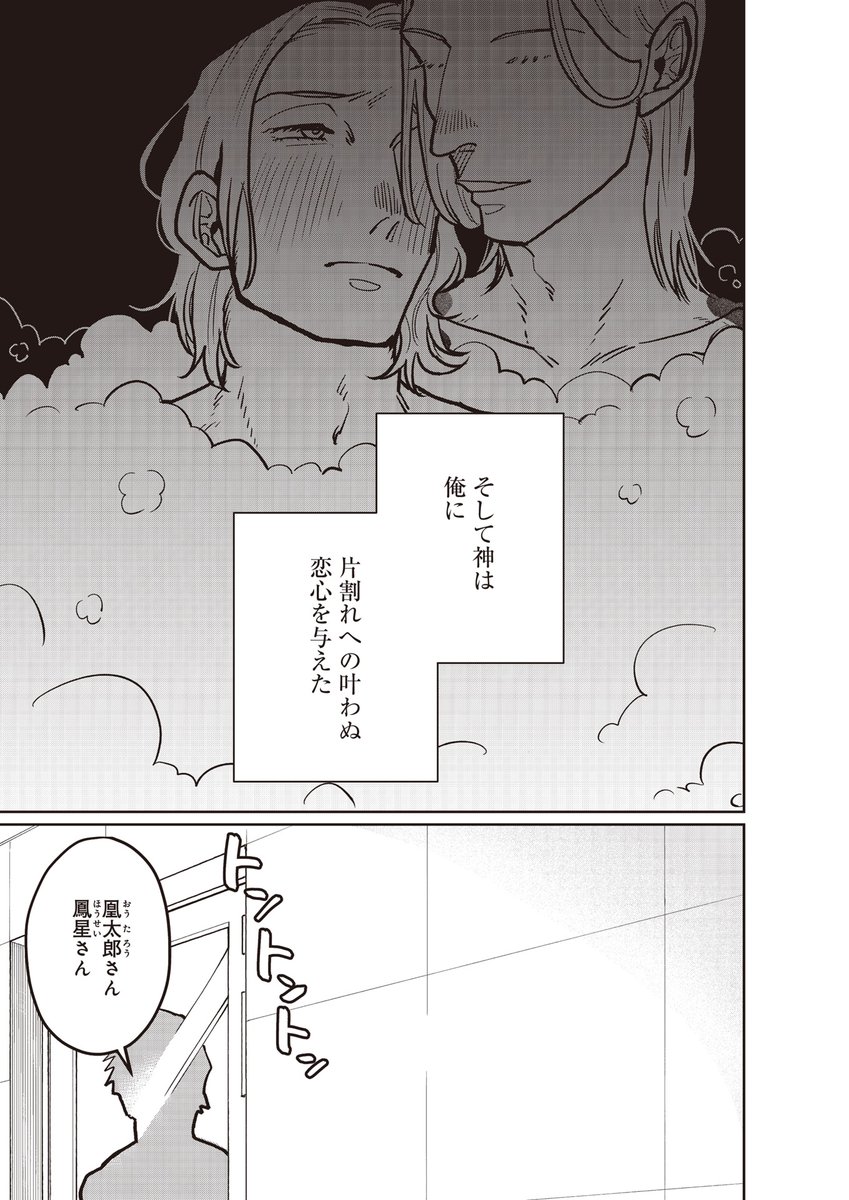 (4/5) 