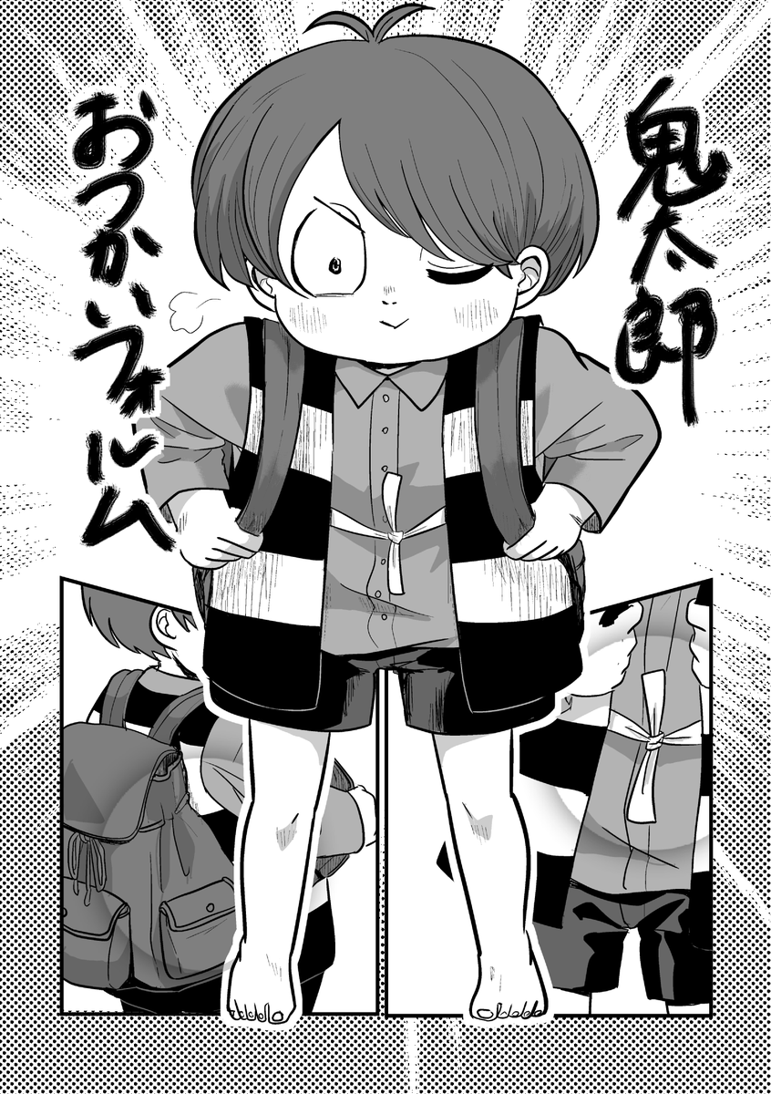 サンプル(2/3) 