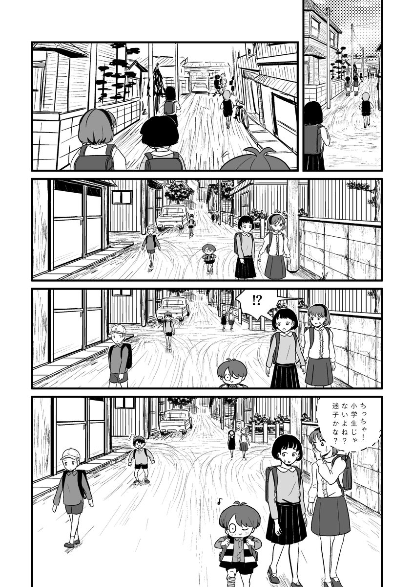 サンプル(2/3) 