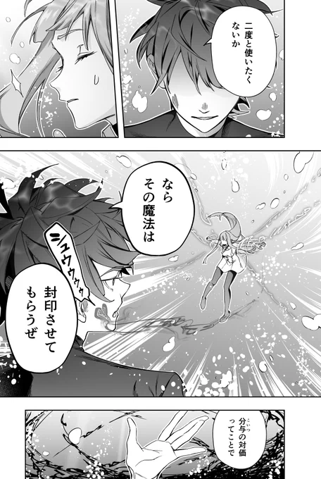 (3/5) 