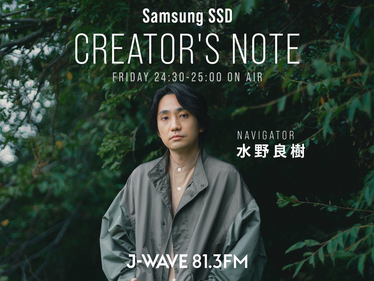 恭介 頭文字D』名勝負列伝23 卑劣な相手に見せた格の違い！ ランサー