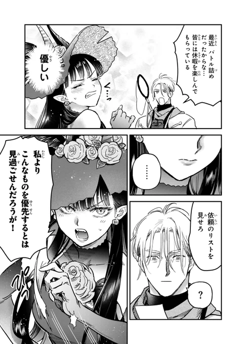(3/4) 