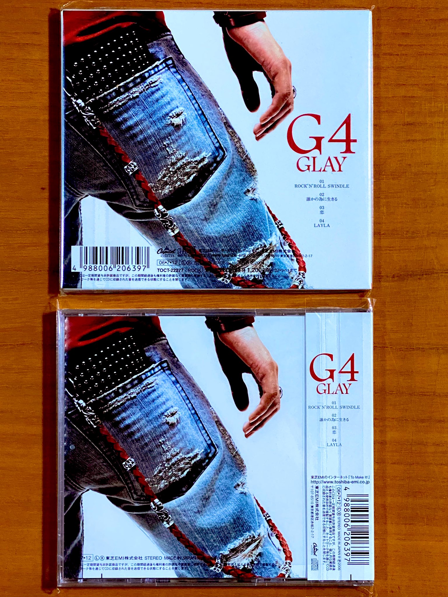 GLAY シングル1枚・アルバム10枚 GLAY シングル1枚・アルバム10枚