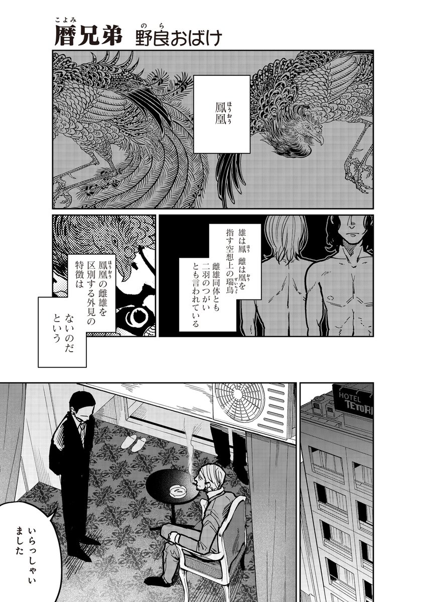 (1/5) 