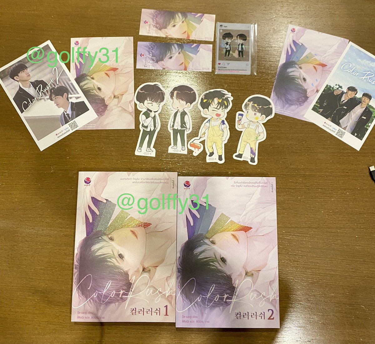 Golffy10220142's tweet image. นิยายเกาหลี #ColorRush เล่ม 1 เล่ม 2 ของครบตามรูป 199 รวมส่ง สนใจขอดูรูปเพิ่มเติมได้ค่ะ #colorrush #colourrush #นิยายวาย #นิยายวายมือสอง #นิยายวายมือสองสภาพดี #นิยายวายแปล #นิยายวายแปลเกาหลี #ขายนิยายวาย #นิยายวายมือสอง #นิยายวาย #ขายนิยายวาย #ส่งต่อนิยายวาย #ตลาดนัดนิยายวาย